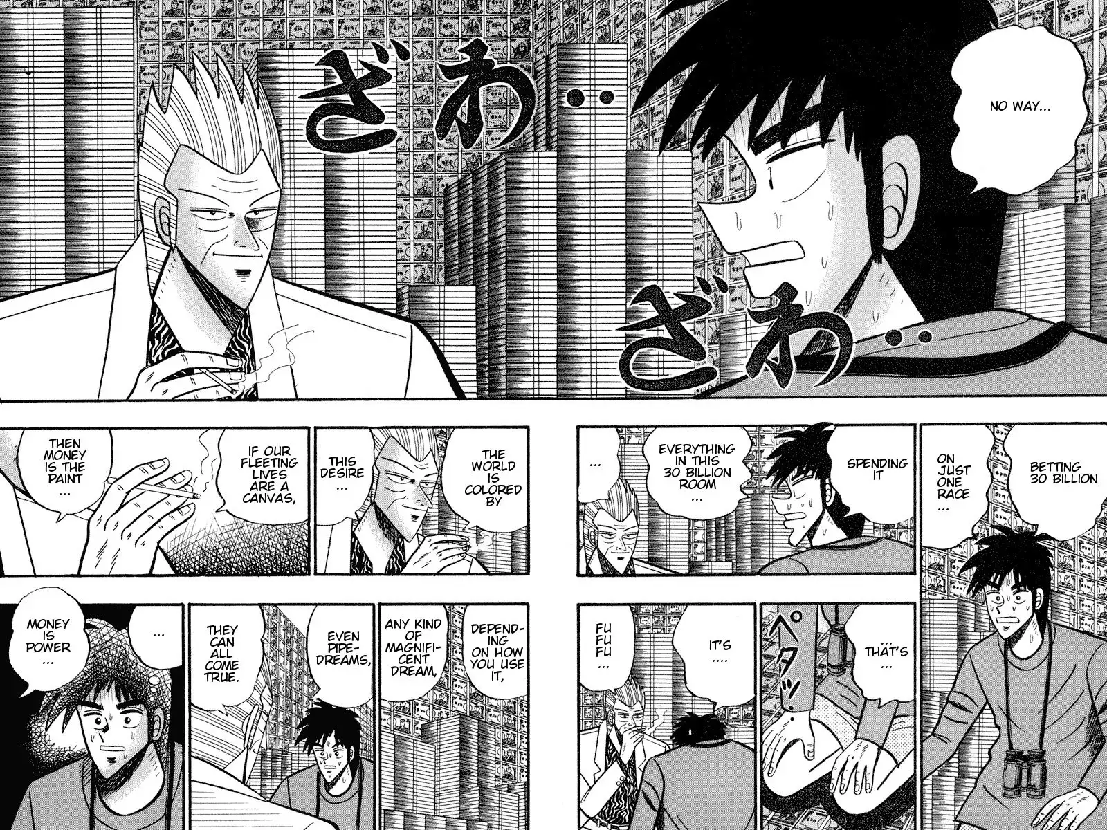 Gin to Kin Chapter 94 2